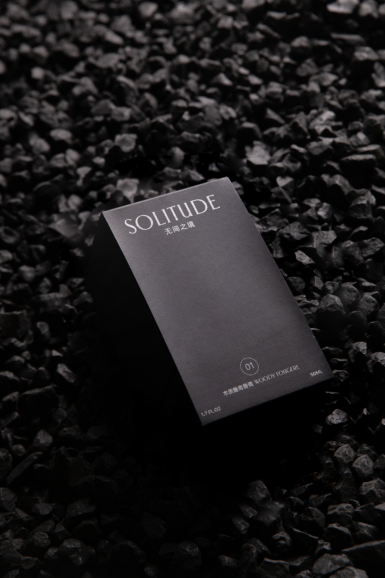 SILENT SCENT（图ZMjgzMjMwMzI0） - 品牌 - 站酷设计师蒙德鲁原创素材 - 站酷ZCOOL