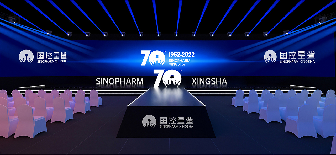 荣耀皇冠到星星闪耀（图ZMjk2ODgxMjQ4） - Logo - 站酷设计师然色艺术馆山云原创素材 - 站酷ZCOOL