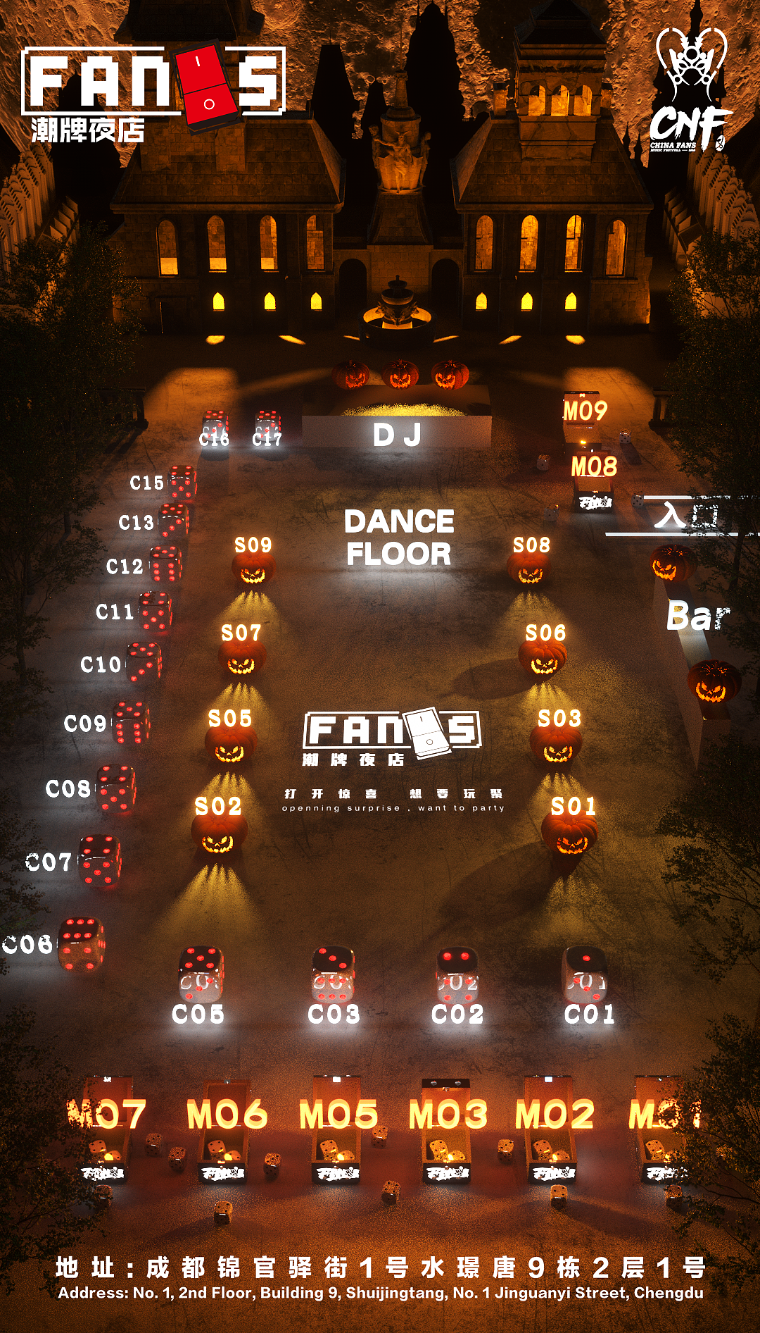 万圣节C4D场景渲染 /AE特效/PR剪辑（图ZMjMxMzM0MDA0） - 场景 - 站酷设计师叫我老陈就好原创素材 - 站酷ZCOOL