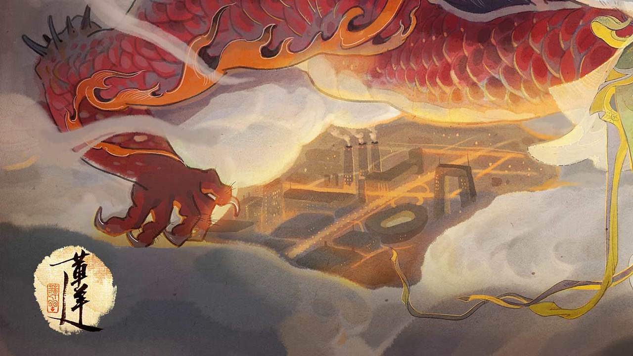 【莲羊造龙】五行龙·火——展望(图ZMTM1NjY1NDQ=) - 商业插画 - 站酷设计师莲羊原创素材 - 站酷ZCOOL