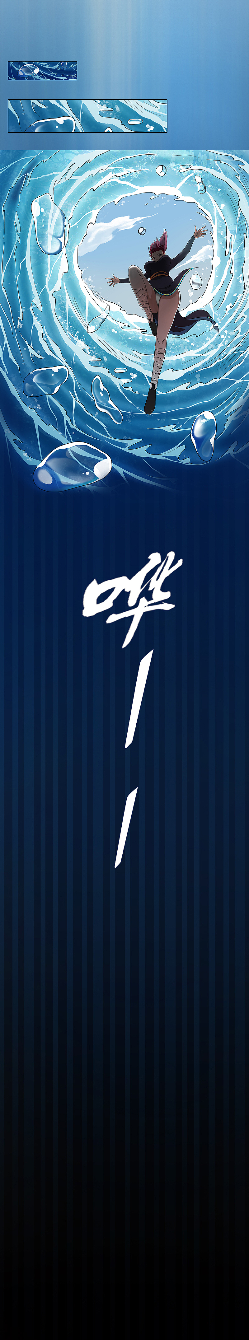 《油鬼》第七话 暗潮（二）（图ZMTIwNTY0ODIw） - 中/长篇漫画 - 站酷设计师爆壳工作室原创素材 - 站酷ZCOOL