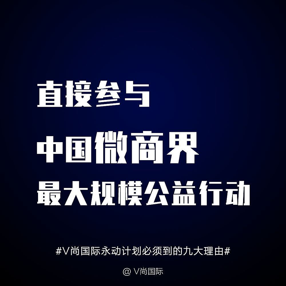 永动计划（1）（图ZMTM0NjcwNDY0） - 海报 - 站酷设计师Dalu陆原创素材 - 站酷ZCOOL