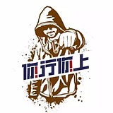 梁帅_武汉的头像