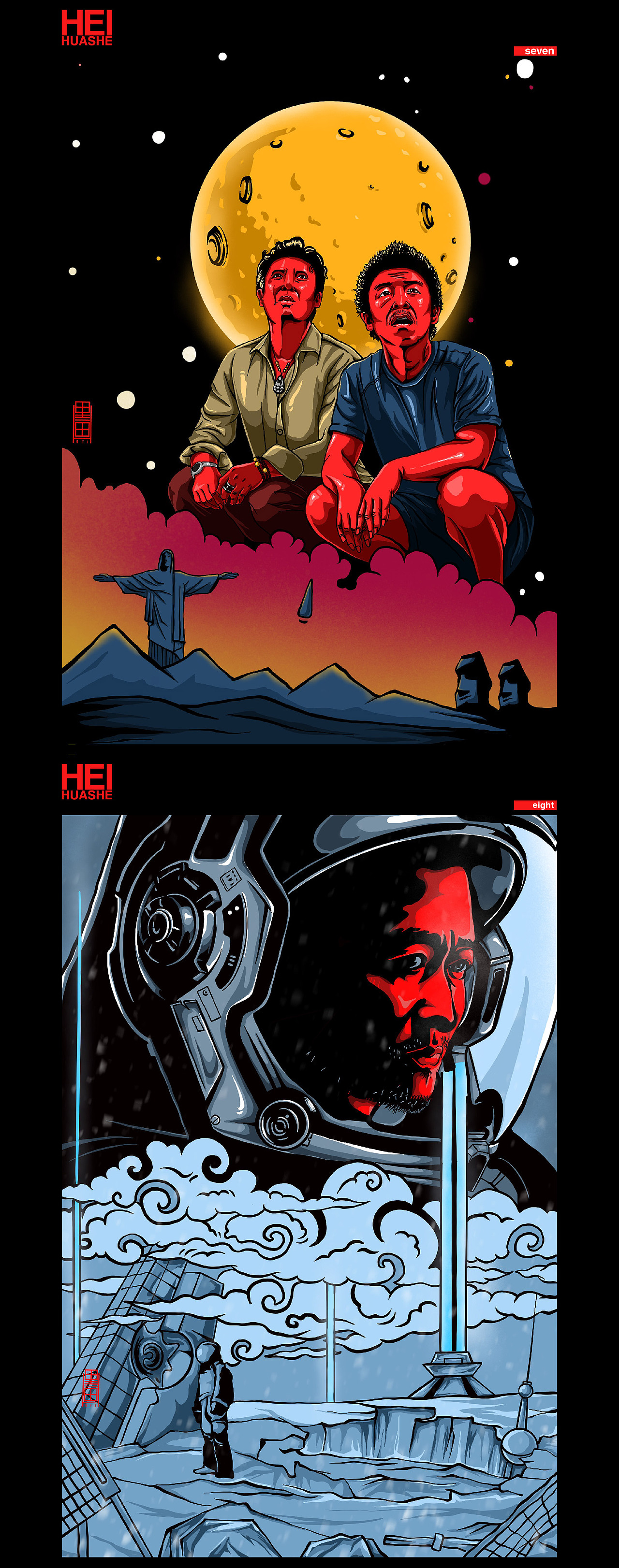 还不是因为别的做不好-只能画画-（图ZMTUxOTU5NTA4） - 新锐潮流插画 - 站酷设计师AT小黑原创素材 - 站酷ZCOOL