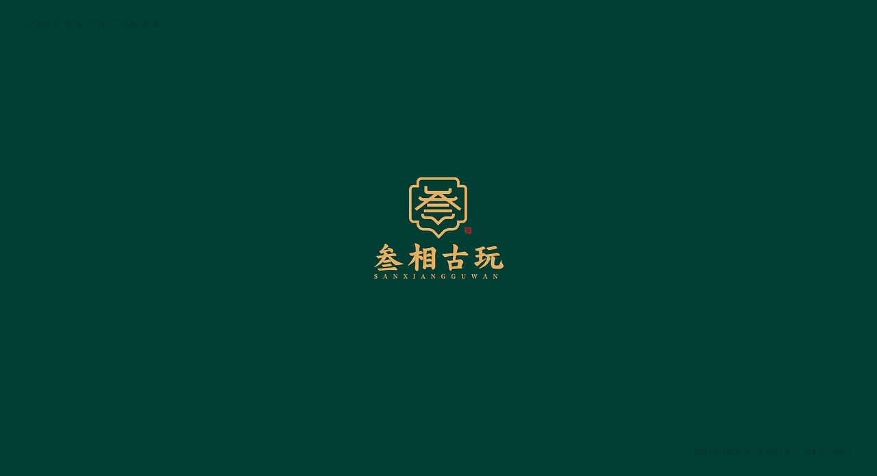 标志合集｜2020.10（图ZMjMwNDY0OTI0） - Logo - 站酷设计师凌霄品牌设计原创素材 - 站酷ZCOOL
