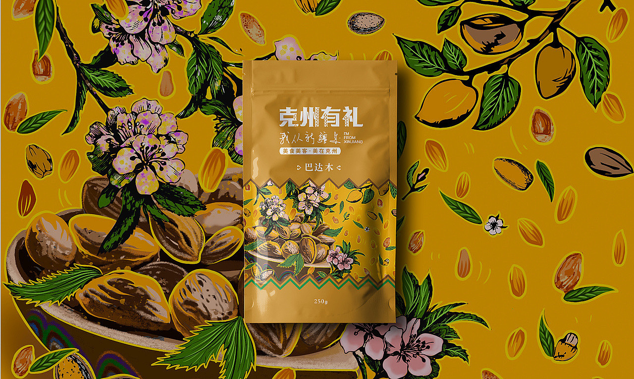 克州有礼新疆干坚果包装（图ZMjgwMjA0ODcy） - 包装 - 站酷设计师汤圆汤原创素材 - 站酷ZCOOL