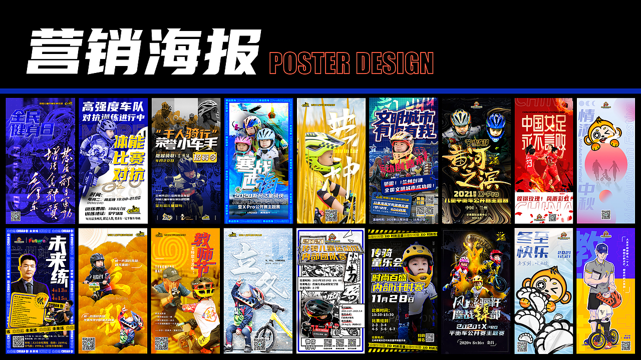 个人作品集（图ZMjkxOTQ0Nzc2） - 商业插画 - 站酷设计师Rae_润而生铃原创素材 - 站酷ZCOOL