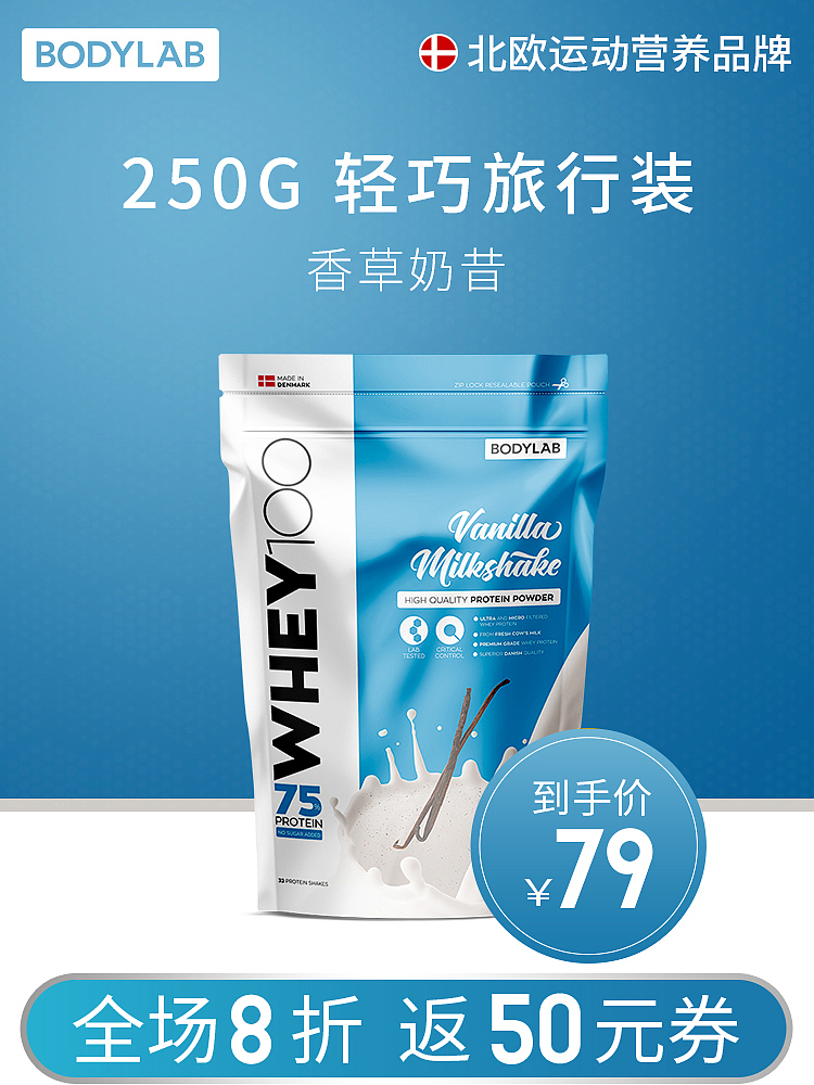 健身类设计（图ZMjA0NjE2MTYw） - 电商 - 站酷设计师Jacky杰克原创素材 - 站酷ZCOOL