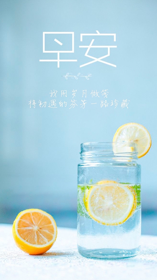 设计魔方之早安系列海报（图ZMTI4OTg4OTM2） - 海报 - 站酷设计师设计魔方原创素材 - 站酷ZCOOL