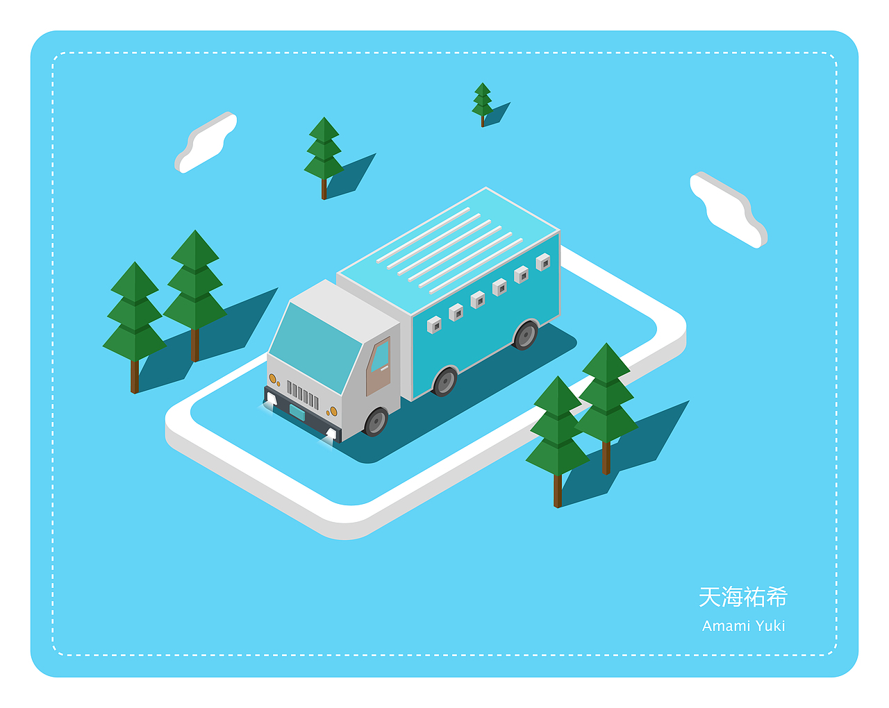 Ai插画（图ZMTQ1NDczMTky） - 创作习作 - 站酷设计师天海祐希原创素材 - 站酷ZCOOL