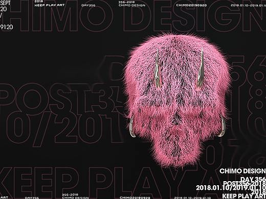 2018-POSTER356 PARE-X
