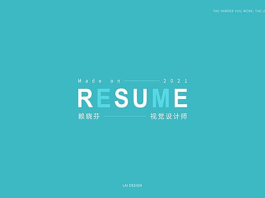 作品集（个人主页-ZNTE1NzQ0MzI=） - 其他 - 站酷设计师饭粒粒粒粒原创素材 - 站酷ZCOOL