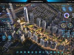 白石洲新城区建设