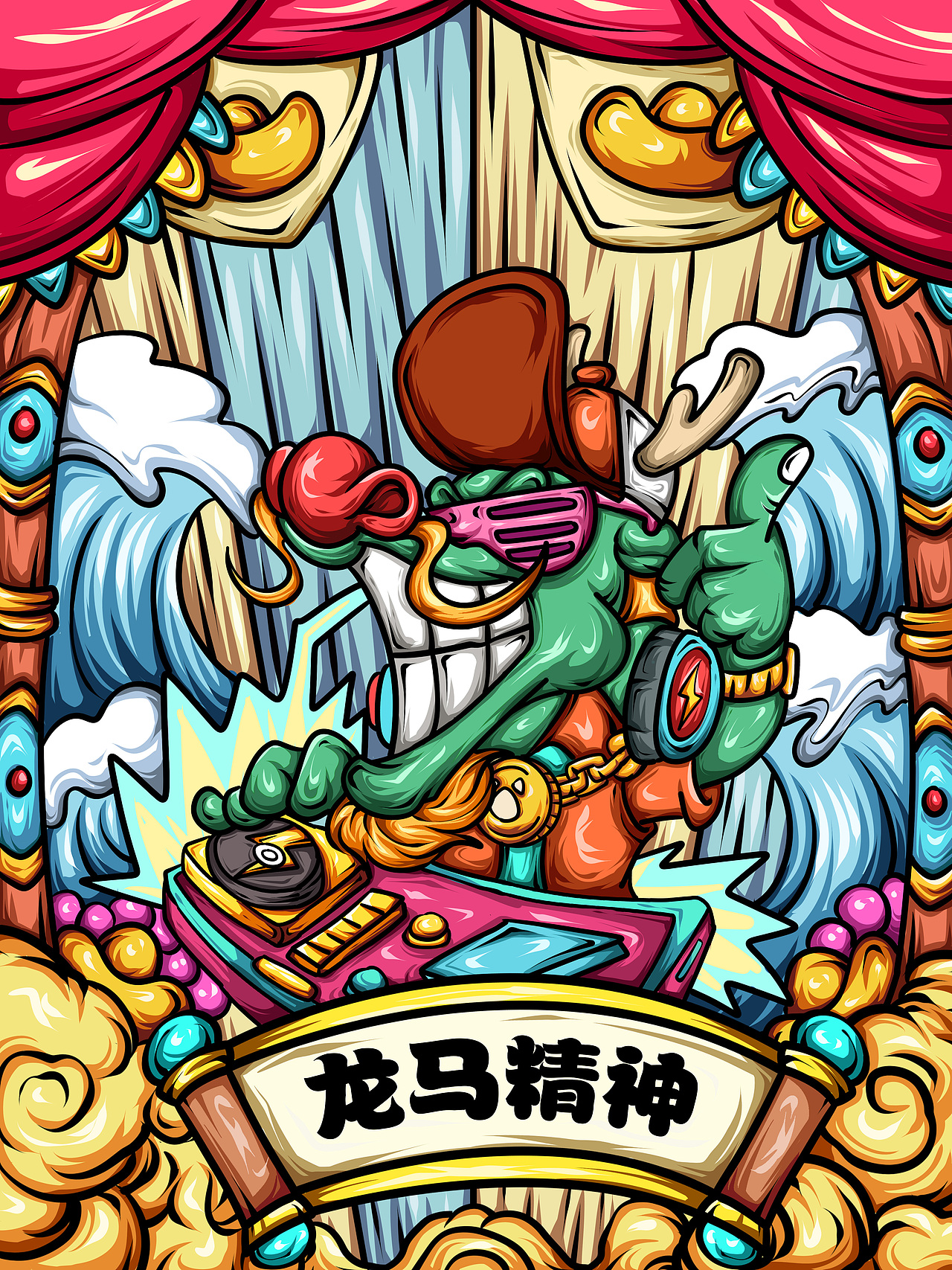 【国潮插画】国潮/涂鸦街头十二生肖商业插画（图ZMjgwNDM3NDY0） - 商业插画 - 站酷设计师插画师Joker原创素材 - 站酷ZCOOL