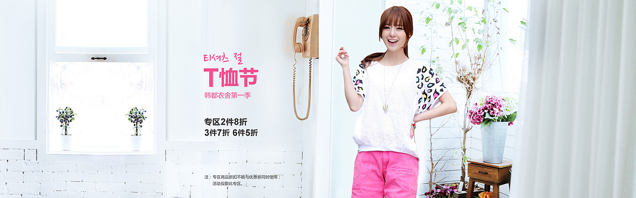 网站banner、网店banner、网页banner，（图ZMTExOTY1NjQ=） - 运营设计 - 站酷设计师Hi王子原创素材 - 站酷ZCOOL