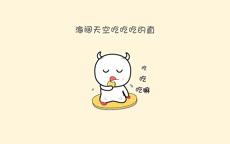wuli直直（图ZNTYwNzIzNjQ=） - 图标 - 站酷设计师Zoey__w原创素材 - 站酷ZCOOL