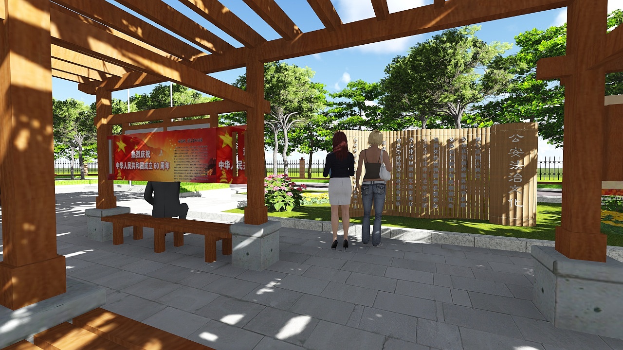 景观设计 公安景观设计