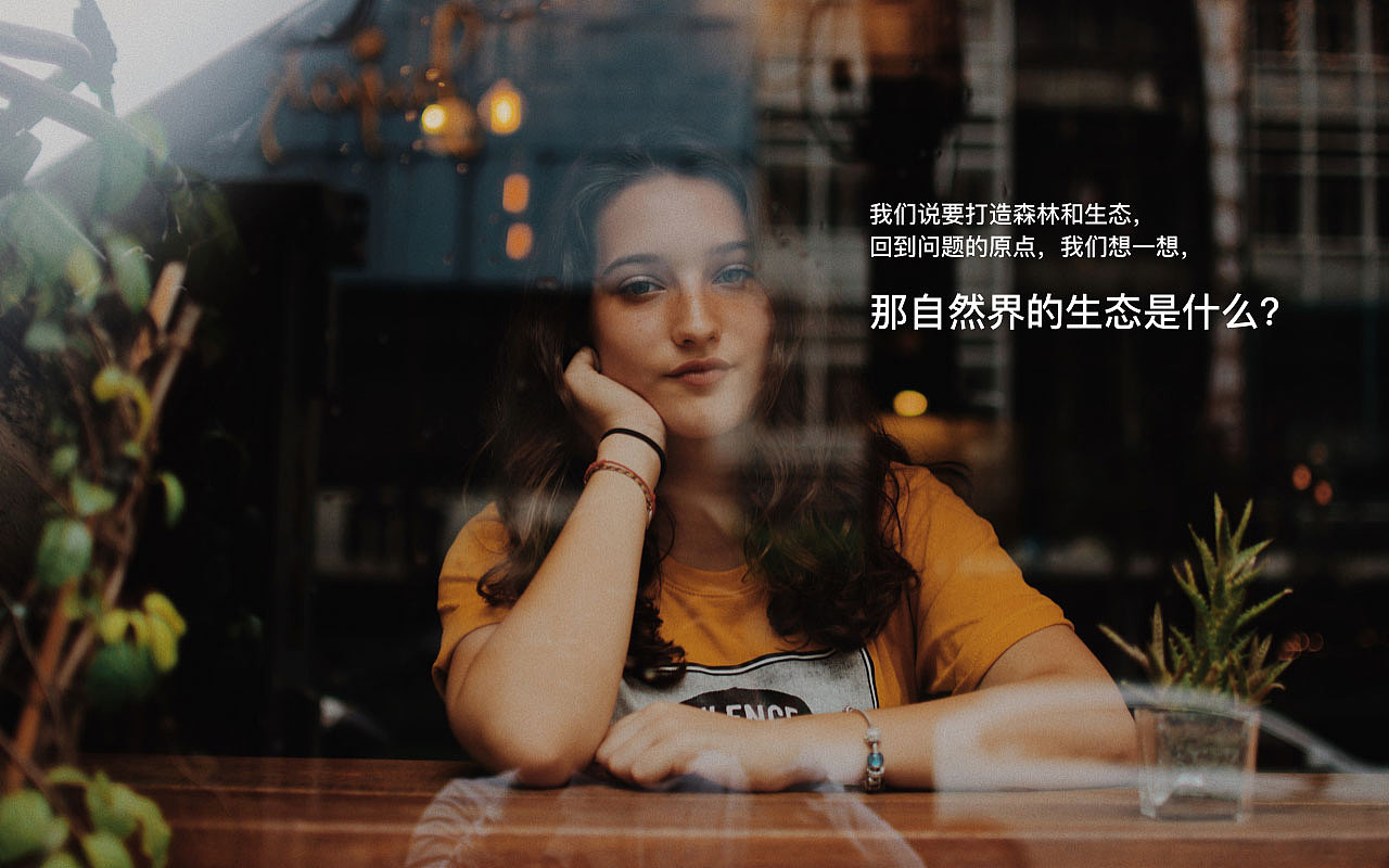 Raputa花园市集企业品牌形象（图ZMjM3MzM1Mjc2） - 品牌 - 站酷设计师aime_chan原创素材 - 站酷ZCOOL