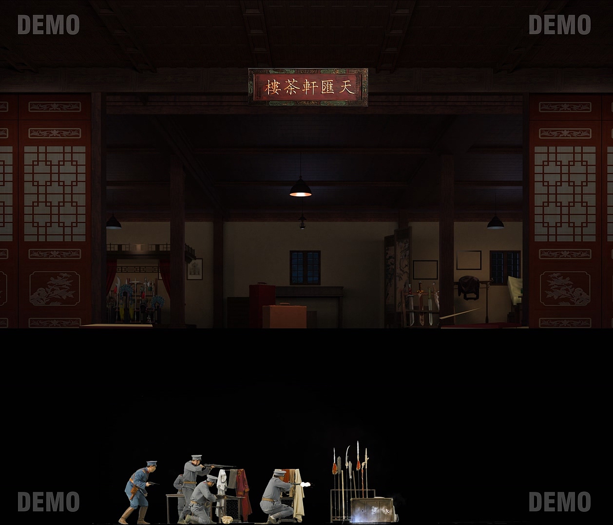 全息投影（图ZMjg4OTA4NDQw） - 其他影视 - 站酷设计师Eureka_y原创素材 - 站酷ZCOOL