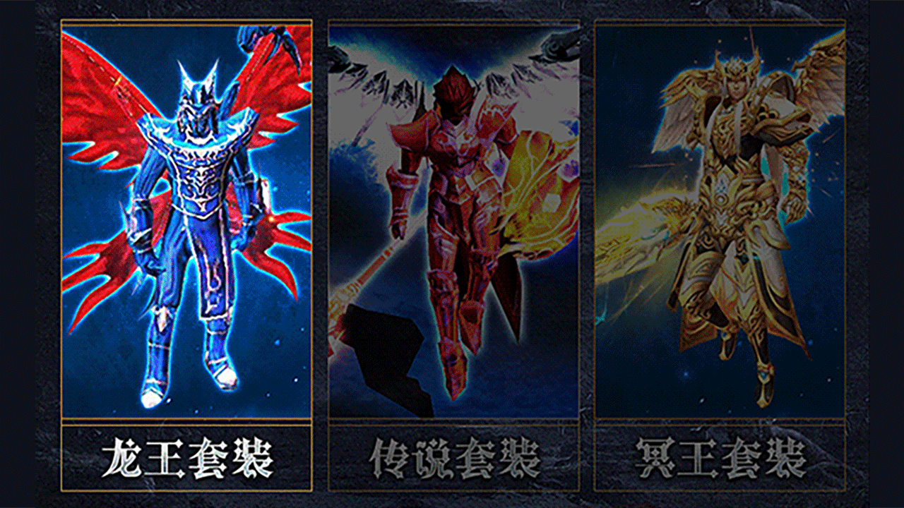 游戏设计 - 广告图（图ZMTE2NjYxNzIw） - 其他平面 - 站酷设计师YUEN發記原创素材 - 站酷ZCOOL