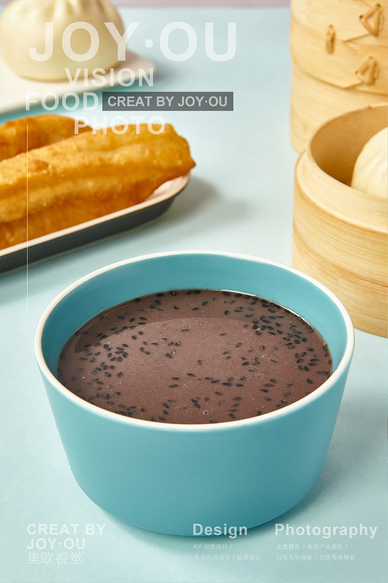 美食摄影｜每日一豆浆（图ZMjY3OTE1MjY4） - 产品摄影 - 站酷设计师集欧视觉原创素材 - 站酷ZCOOL