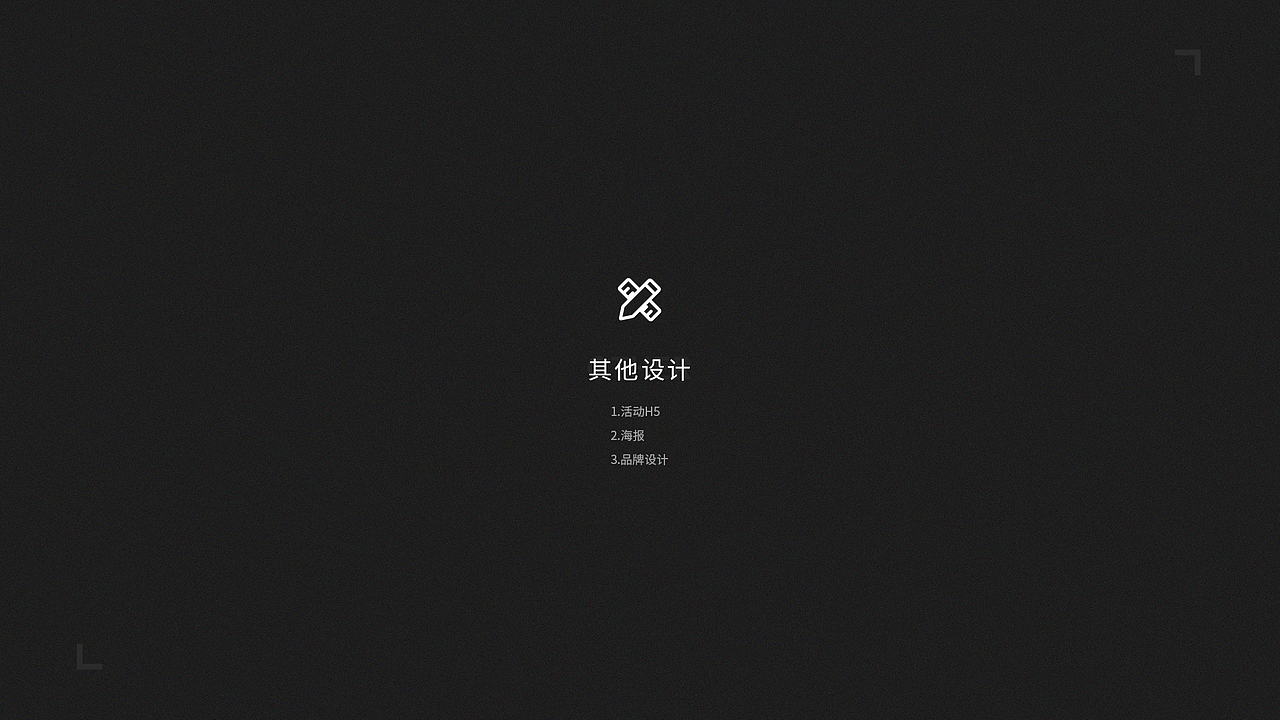 个人作品集（图ZMjc1ODUyODUy） - APP界面 - 站酷设计师阿细细Yan原创素材 - 站酷ZCOOL