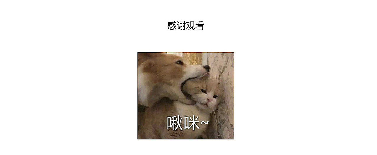 考拉自營館-蘇菲娜&森田&菲洛嘉&妮維雅+唯品會自營（圖ZMjc4NjU0MDQw） - 電商 - 站酷設計師路小北原創(chuàng)素材 - 站酷ZCOOL