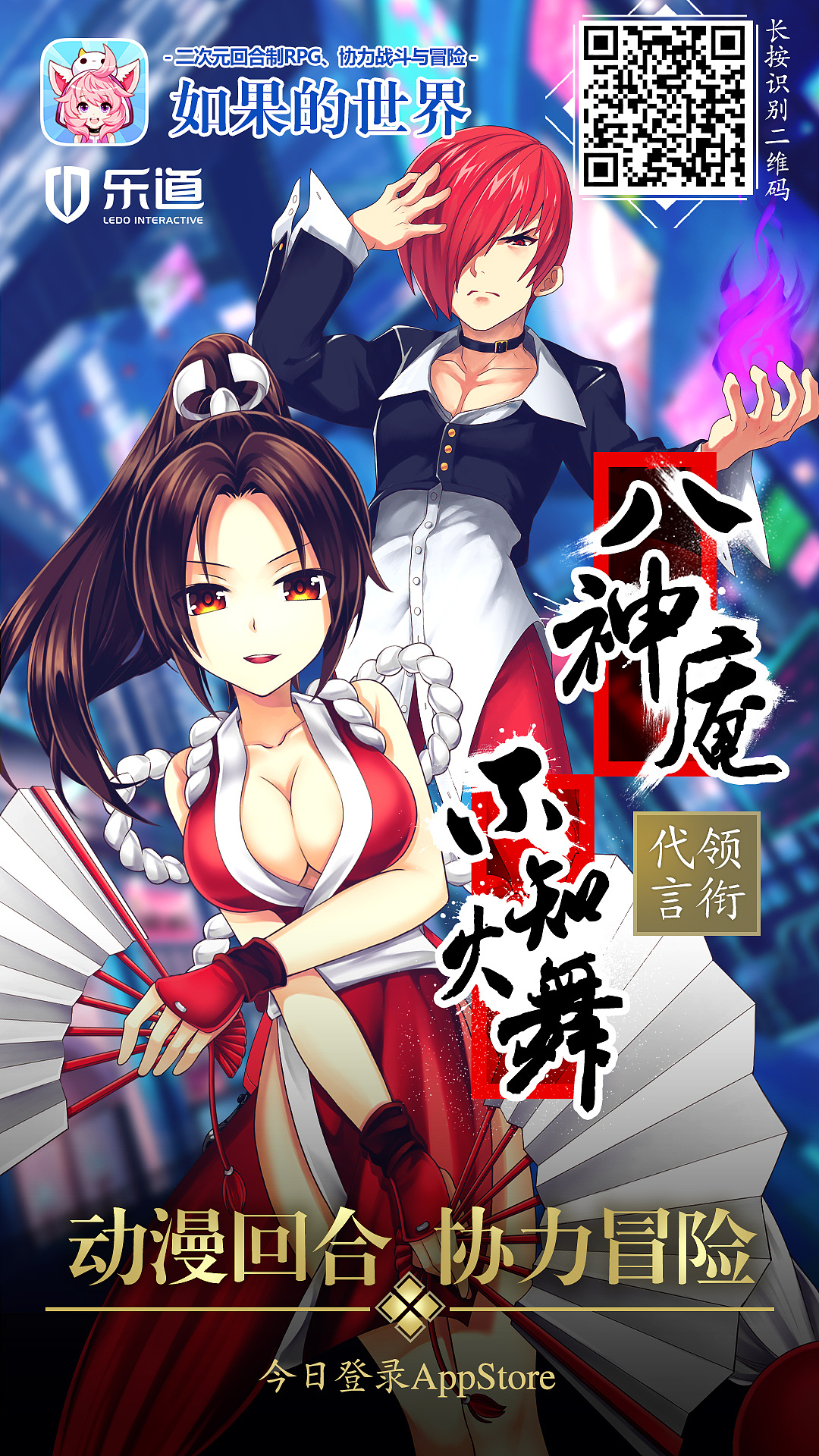 2014-2017作品合集|网页|游戏/娱乐|van820424 - 原创作品 - 站酷