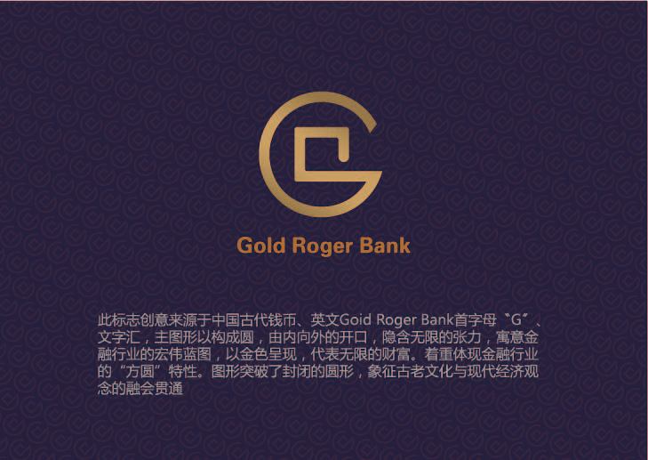 金融logo及VI（图ZMTI0MzgwMDUy） - Logo - 站酷设计师yiyi朝阳无限原创素材 - 站酷ZCOOL