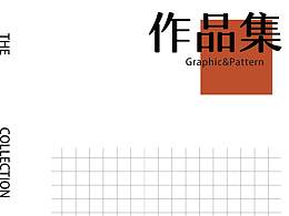 Ringo-图案/插画设计作品集