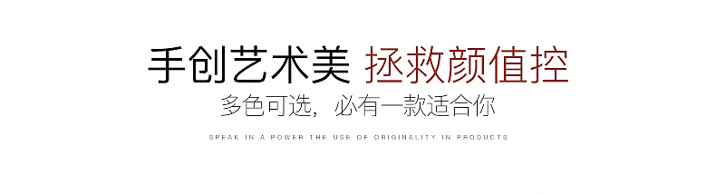 详情页（图ZMTgwNzkyNzYw） - 电商 - 站酷设计师等等钟子期原创素材 - 站酷ZCOOL
