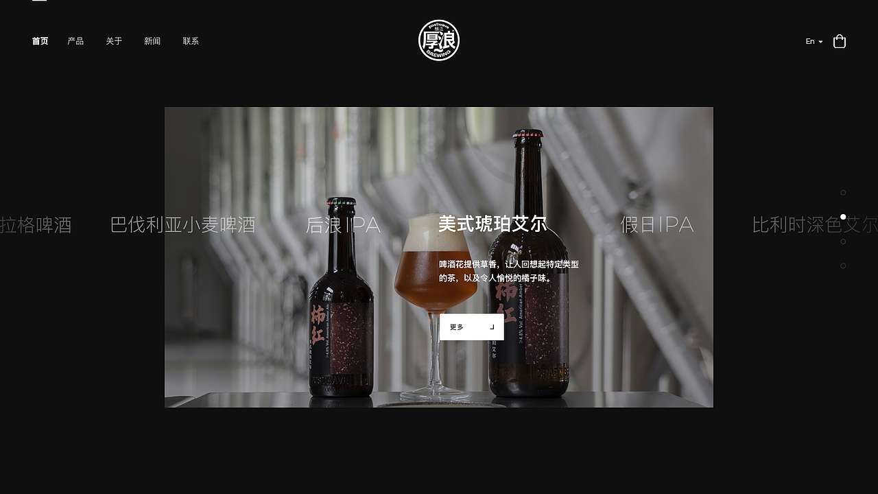 设计作品（图ZMjQ1NDY4MTA0） - 企业官网 - 站酷设计师Qinm_Studio原创素材 - 站酷ZCOOL