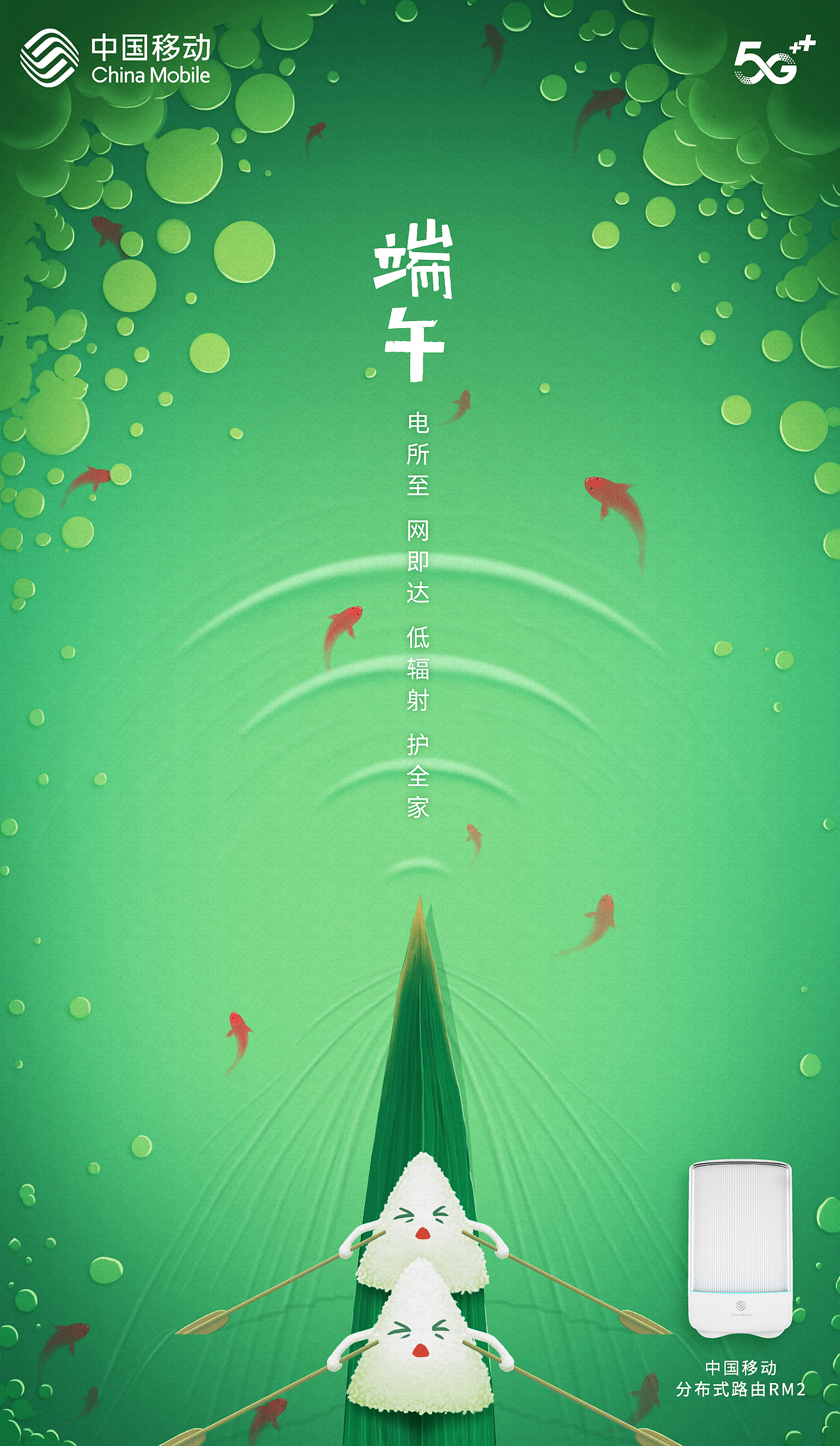 节气开屏插画（图ZMjkyNjkzOTA4） - 商业插画 - 站酷设计师Iltisberg原创素材 - 站酷ZCOOL