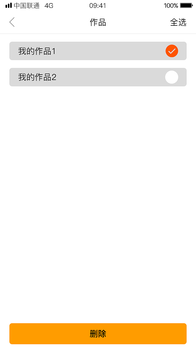 美术社交类app