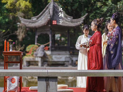 【花朝节】2018年深圳汉服花朝节活动  