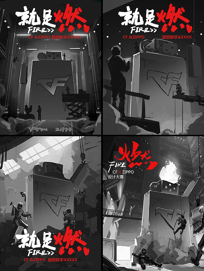 WISEMIND - CF作品集