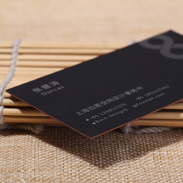 高端名片经典黑色系列作品
