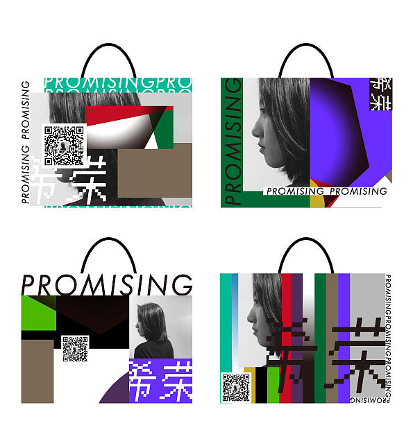 希荣公众号形象设计（图ZMjA5Njc2Mzgw） - 品牌 - 站酷设计师希荣原创素材 - 站酷ZCOOL