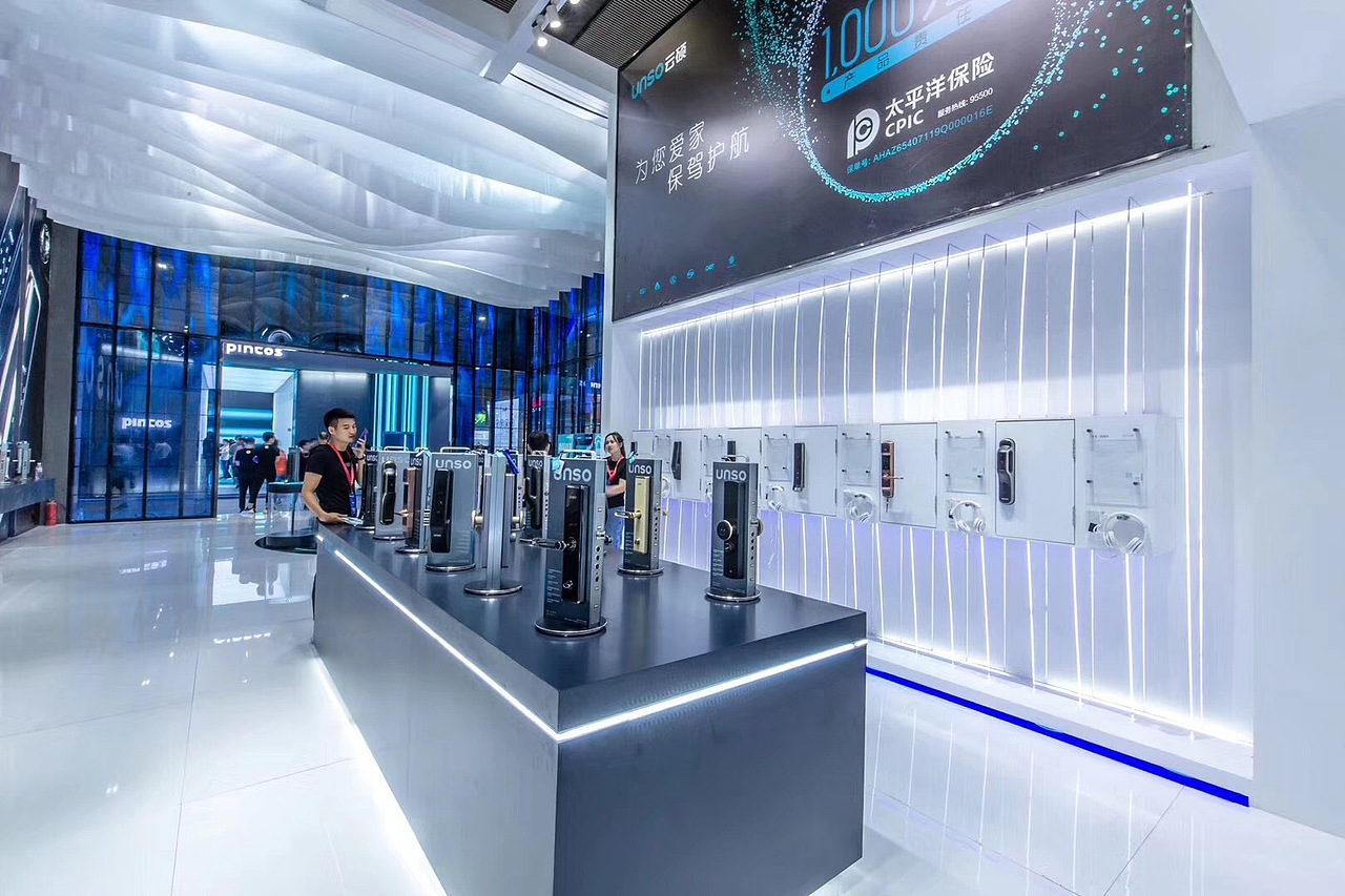 云硕智能锁展厅设计——红勾品牌策划（图ZMjMxNjAxNTc2） - 展陈设计 - 站酷设计师红勾品牌策划原创素材 - 站酷ZCOOL