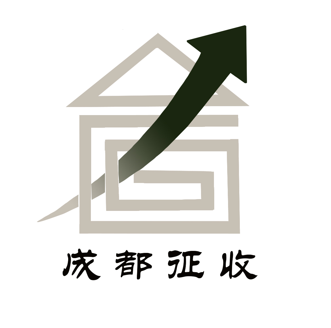 成都市住建局logo设计