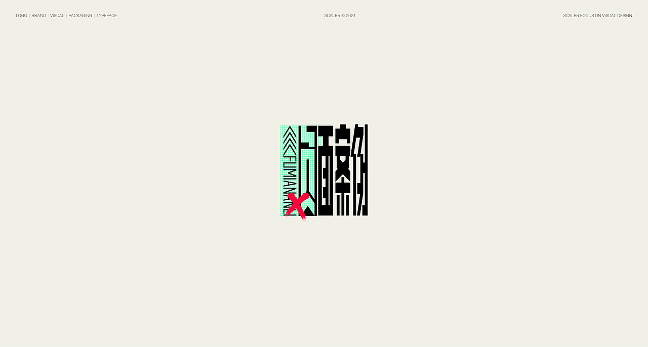 狂人字记（壹） × 狂人Design | 字体设计（图ZMjgwMzQ1NTI4） - 字体/字形 - 站酷设计师狂人Design原创素材 - 站酷ZCOOL