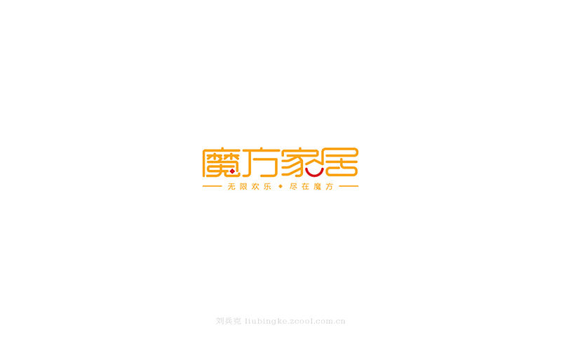 白纸黑字(图ZMjU4MjYyNjQ=) - 字体/字形 - 站酷设计师刘兵克原创素材 - 站酷ZCOOL