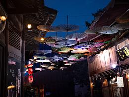 跟我去觀光 --- 走馬觀花看下司