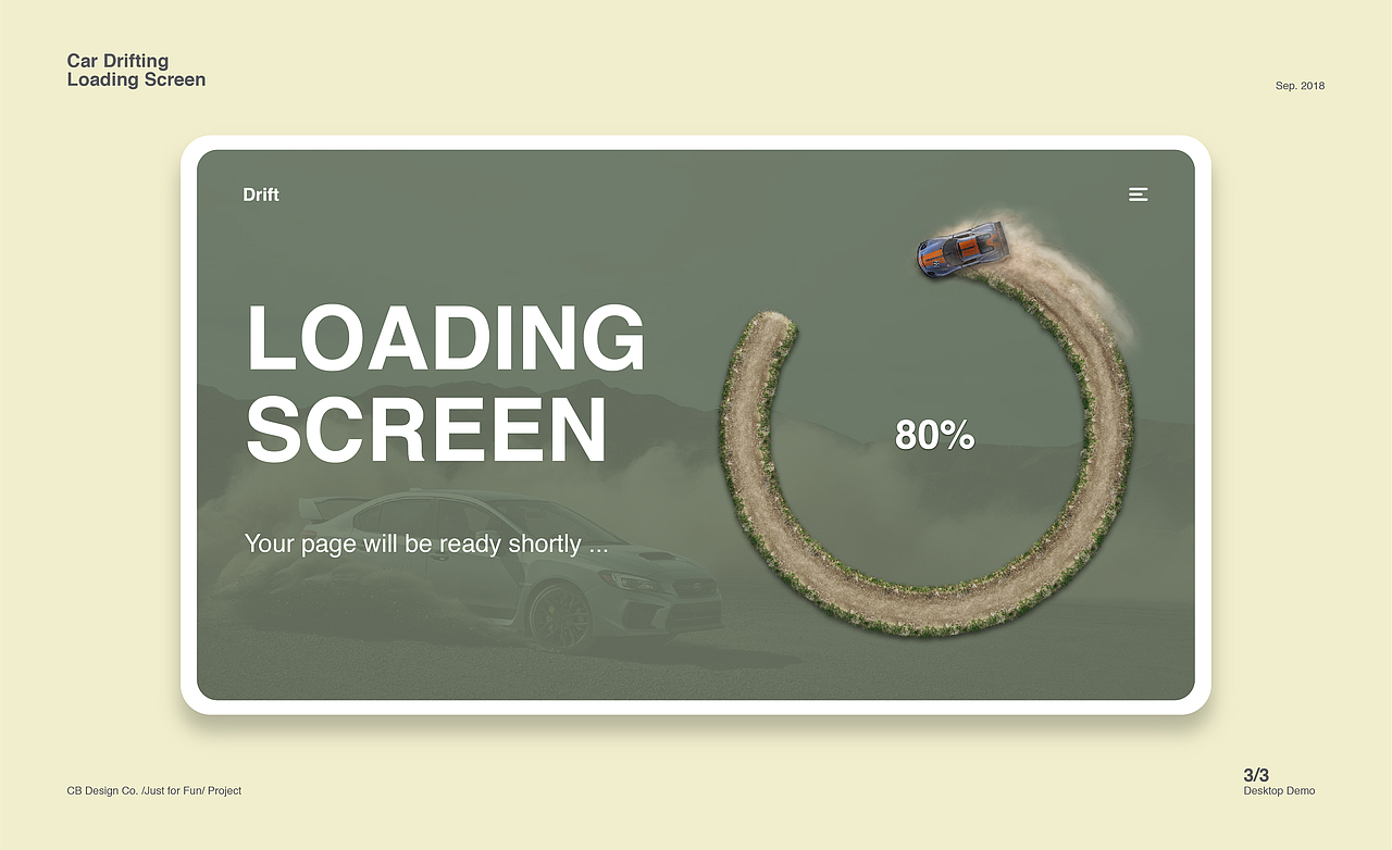 漂移加载页面 Drift Loading Screen