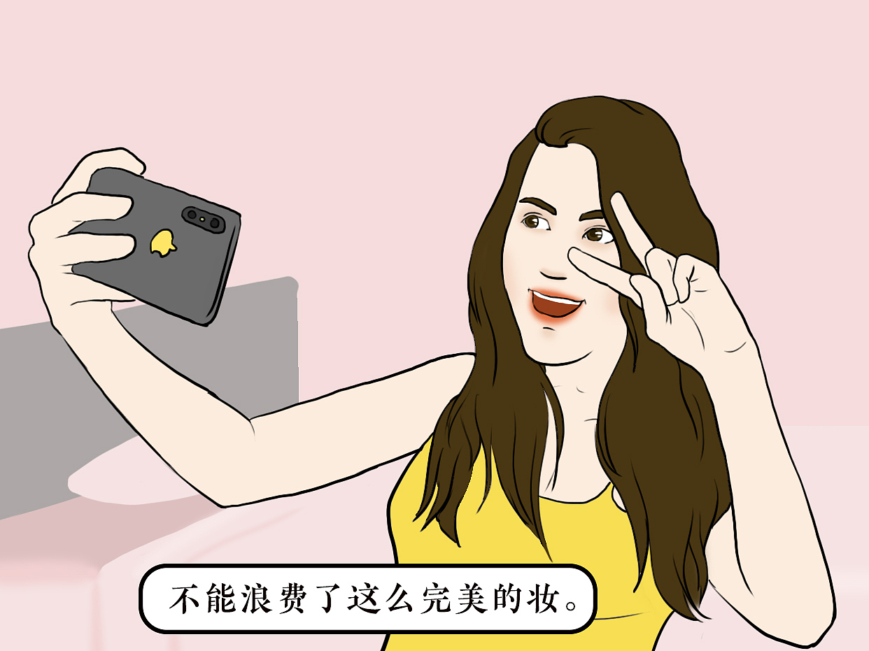 小姐姐们的周末？