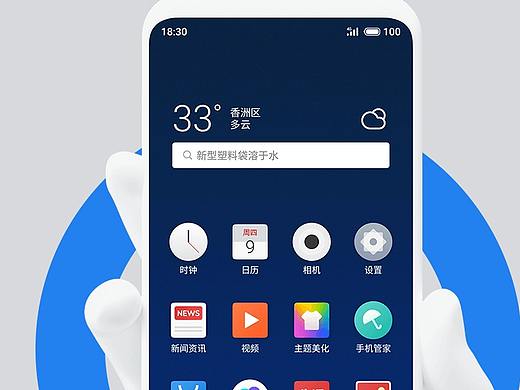 主流ROM官网和AI开发平台在这里，不用到处去找了