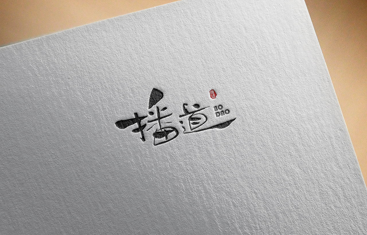 云端文字创意第四十四期