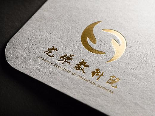 龙华教科院-品牌设计