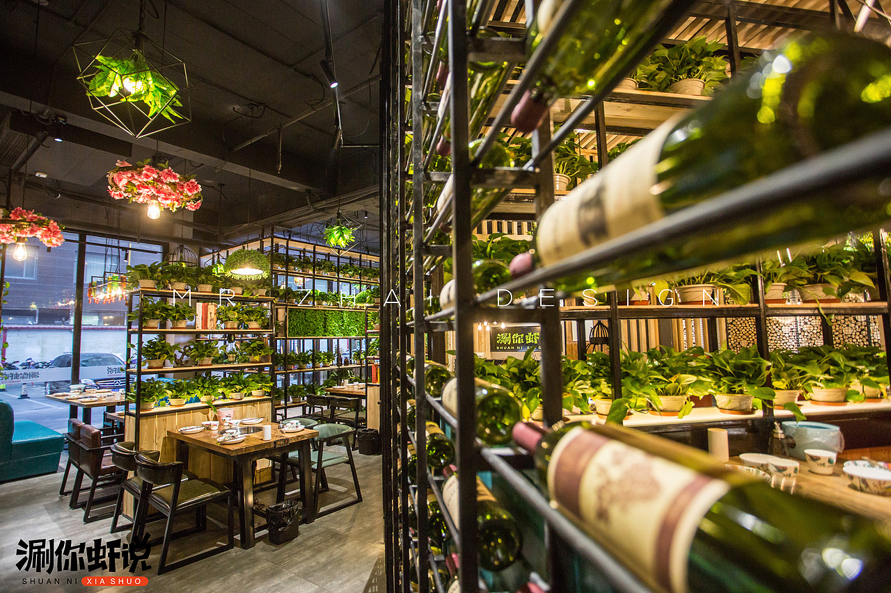 涮你虾说火锅店