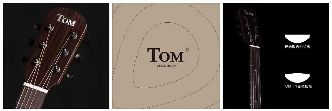 TOM吉他 品牌宣传片分镜（图ZMjcyODQwNTU2） - 设定/分镜 - 站酷设计师dahooonke原创素材 - 站酷ZCOOL